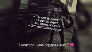 Цыганская песня 2020 трудно в деревне у нас 🎶🔥💣