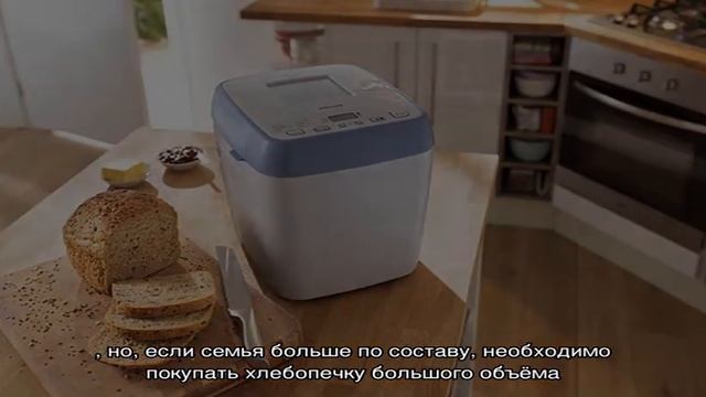 Устройство и принцип работы хлебопечки