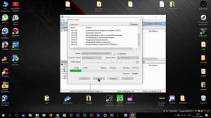 Как записать образ Windows на диск с помощью программы UltraISO