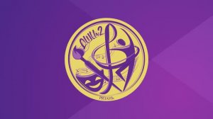 ДШИ 2 Рязань 2024