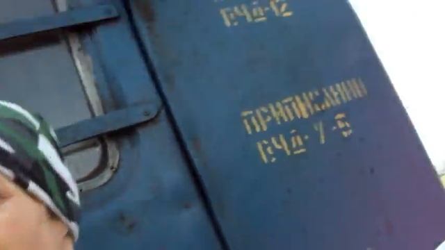 Гайворонская Узкоколейка. смотреть онлайн