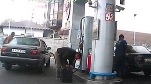 Срыв пистолета на заправке
