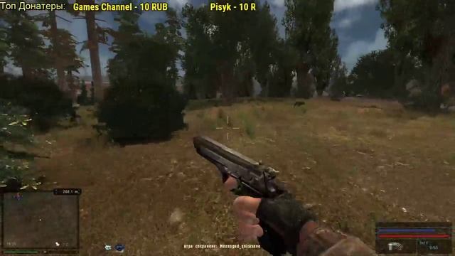 Новый Старт! Народная Солянка №01 смотреть онлайн