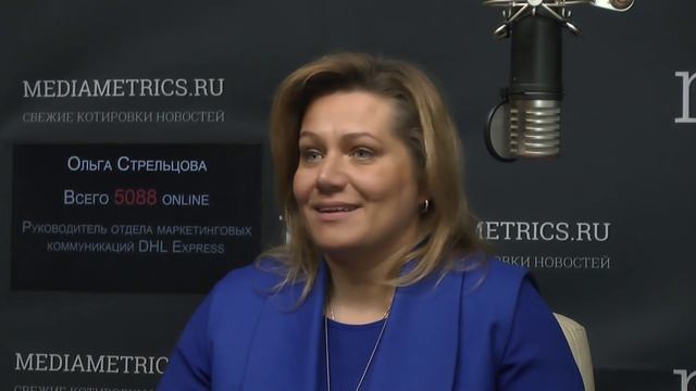 Digital мнение. Digital-коммуникации в маркетинге логистической компании.