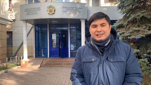 ОХРАННИКА ПАССАЖА НАКАЗАЛ СУД смотреть онлайн