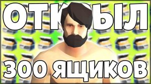 ОТКРЫЛ 300 КОНТРАКТОВ НАЕМНИКОВ! ПОСЕЛЕНИЕ, ЭКСПЕДИЦИЯ, ВСЕ СТАНКИ - Last Day on Earth: Survival