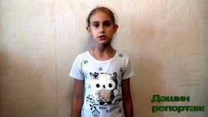 Докучная сказка