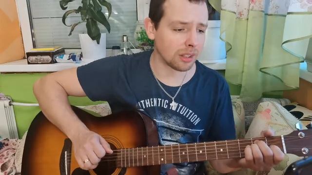 Моя оборона 😁