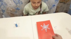 открытка солдату на Новый год.