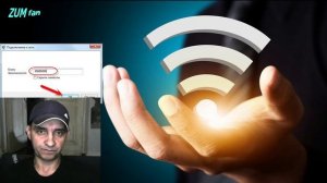 БЕСПЛАТНЫЙ Wi Fi - БЕСПЛАТНЫЙ ИНТЕРНЕТ - КАК ПОДКЛЮЧИТЬСЯ К ЛЮБОМУ РОУТЕРУ Wi Fi Вай фай