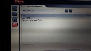 MERCEDES VITO БЮДЖЕТНАЯ ДИАГНОСТИКА КОТОРУЮ МОЖЕТ ПОЗВОЛИТЬ СЕБЕ КАЖДЫЙ|ЧЕМ ДИАГНОСТИРОВАТЬ до 3000