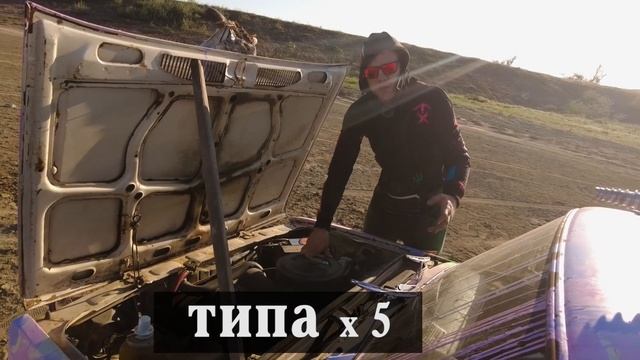 Сварщики на отдыхе сделали кабриолет из жигулей. смотреть онлайн