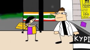 Эй дядя, я знаю чем мы сегодня займемся ты купиш мне...