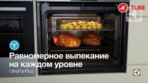 Встраиваемый электрический духовой шкаф Electrolux EOB96410AX