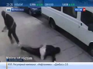 «Нокаут» или «выруби белого» — новая игра в США