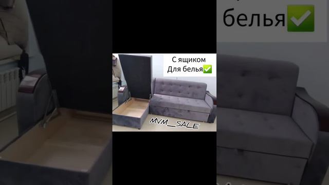 8 928 578 55 29 воцап #диван #угловойдиван #Махачкала #каспийск #Избербаш #манас смотреть онлайн