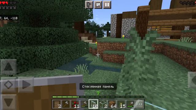 всем привет эта новая серия выживание в майнкрафте подписывайтесь #втренды #топ #выживание#майнкраф смотреть онлайн