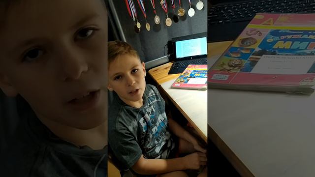 Наши реки. окружающий мир