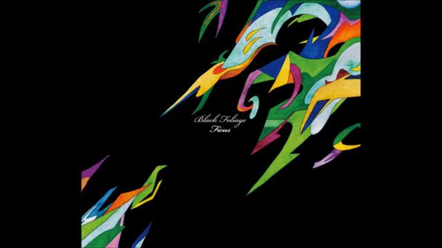 Ficus - Level Up (Feat. Cise Starr) смотреть онлайн