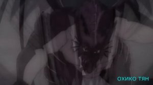 Аниме клип Хвост феи "ВСТРЕЧА С ИГНИЛОМ!!!"