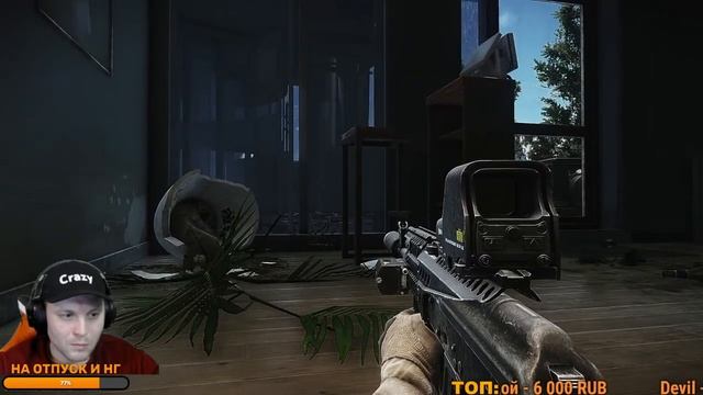 С НОВЫМ ГОДОМ в Тарков/Escape from Tarkov 2022 смотреть онлайн