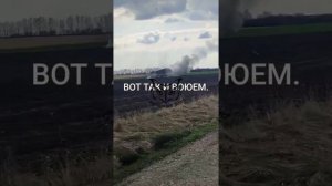 Крутой пуск украинской зенитной ракеты ЗРК ОСА...))))))
