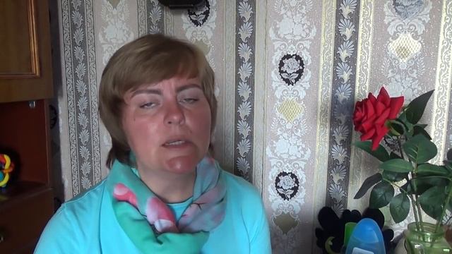 МАГНИТ КОСМЕТИК