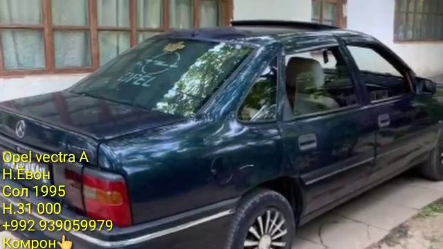 Мошинхои фуруши!(27.08.2023)Mercedes,Toyota Camry Opel Astra J ,Daewoo Lacetti мошинбозор Savd0,tv