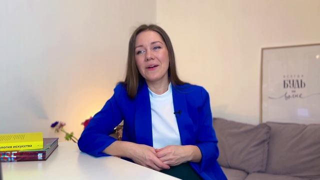 Как напомнить о себе работодателю после собеседования (совет HR руководителя)