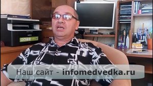 Отзыв на лечение туберкулеза азиатской медведкой