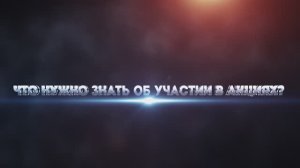 Что такое несанкционированный митинг?