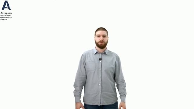 Как написать сочинение по обществознанию 2021?