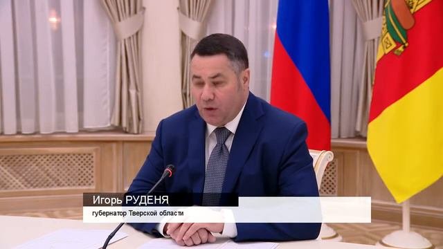 Перспективы развития нового муниципального образования – Вышневолоцкого городского округа