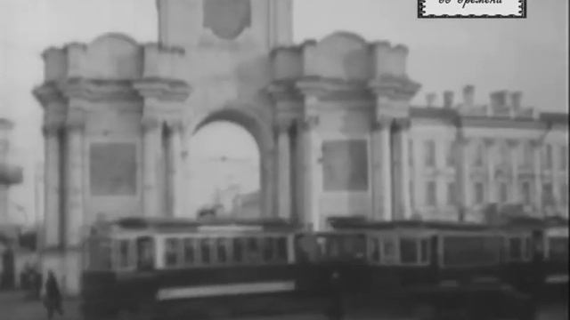 Красные ворота на кадрах кинохроники, 1927 год