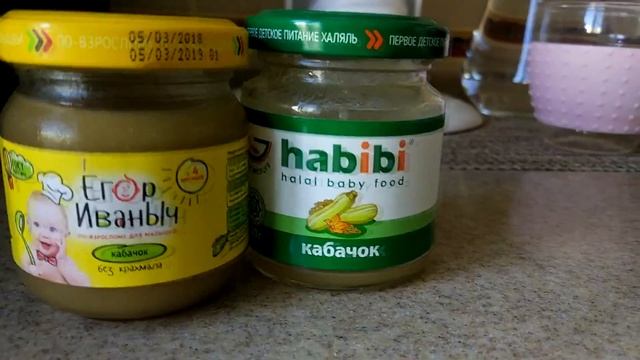 ВЛОГ: Наш первый прикорм. Пюре с кабачком. Много Стёпы! смотреть онлайн
