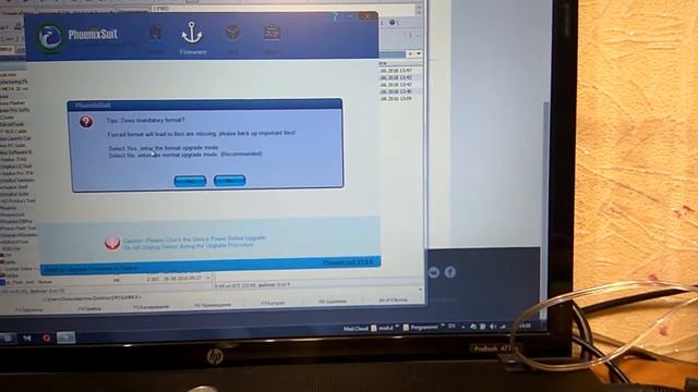 Прошивка Digma 1101 (TT1056AW) смотреть онлайн
