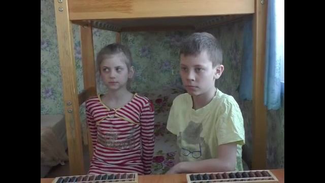 Результат занятий ментальной арифметикой за 7 месяцев. смотреть онлайн