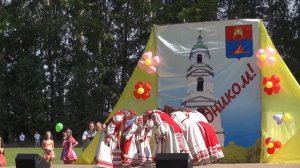 День Краснохолмского района, город Красный Холм.