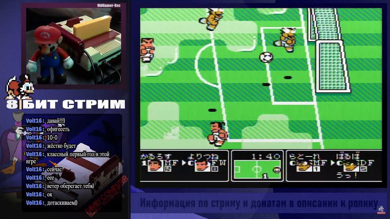 Goal 3  Прохождение