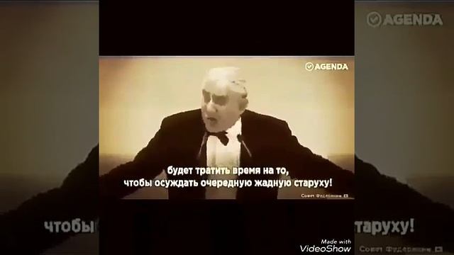 Пушкин сказка о рыбке и рыбаке смотреть онлайн