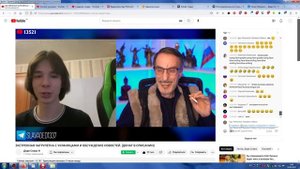 Стрим Дяди Славы, Чат-Рулетка С Украинцами, МолодыеУкраинцы,СамиПризнались,ЧтоОниГеи,183(04.03.2023)