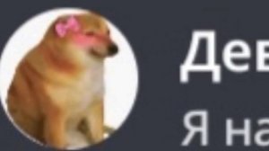 Почему я ненавижу девушек