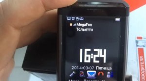 Стойка передней подвески Группа ОАТ (СААЗ)