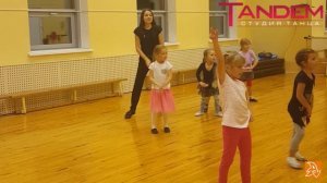 Танцы для детей 5-6 лет. Тандем Минск. Dance classes for children