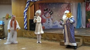 Песня Снегурочки