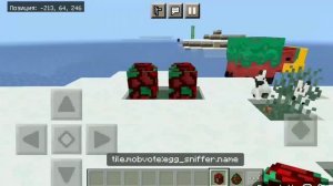 Мод На Нюхач || Моды Для Майнкрафт Пе #49