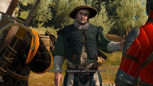 Отсылка к книге Час Презрения(про Василиска) / Ведьмак 3 смотреть онлайн