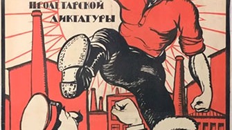 Диктатура пролетариата - определение