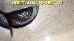 Как установить смеситель на эксцентрики