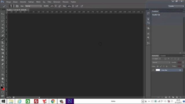 Photoshop CS6 Resim, Belge Gözükmeme Sorunu Çözümü - Young Tutorials смотреть онлайн